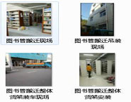 试客小兵下载步骤